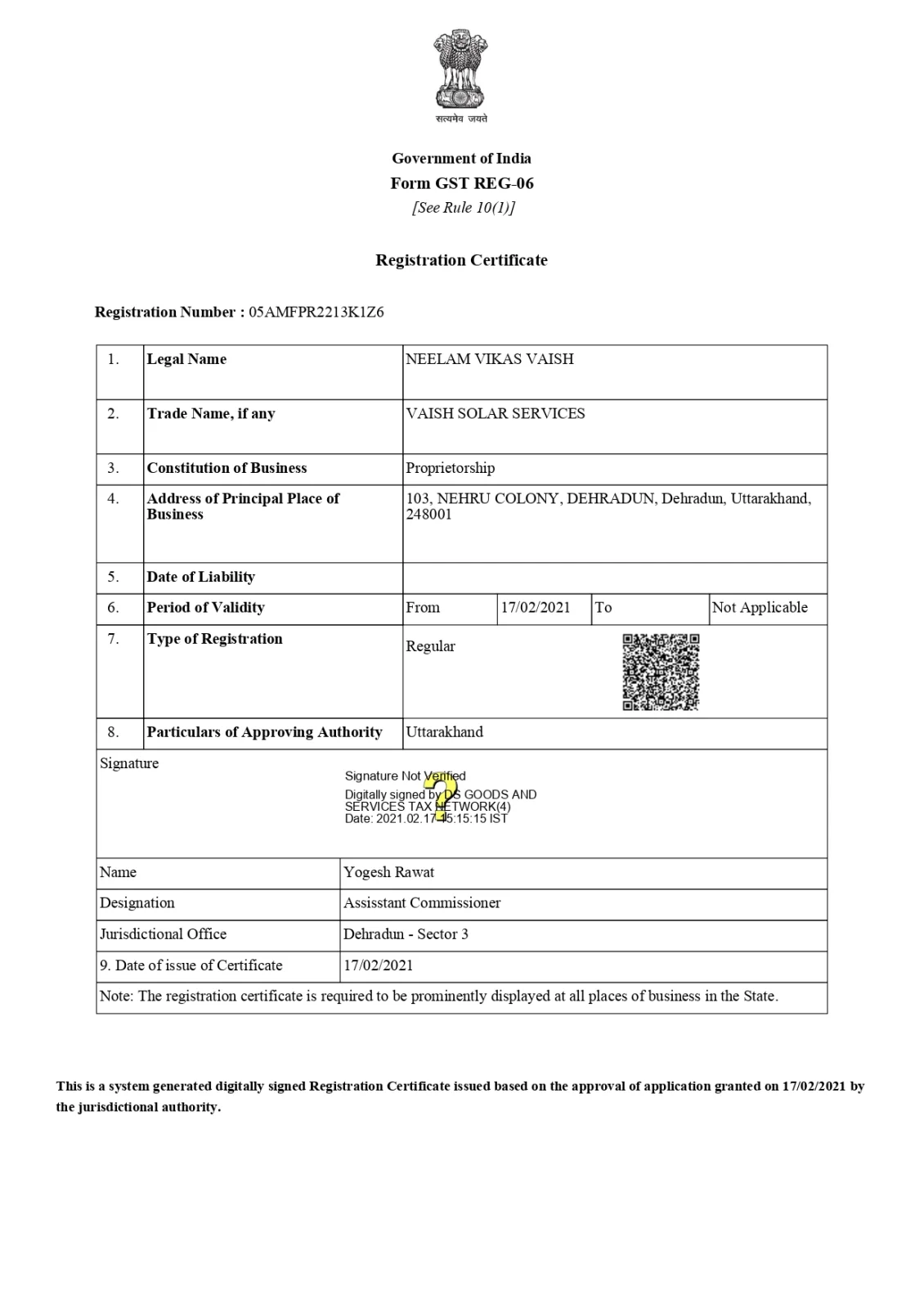 VAISH Solar Services certificate 3