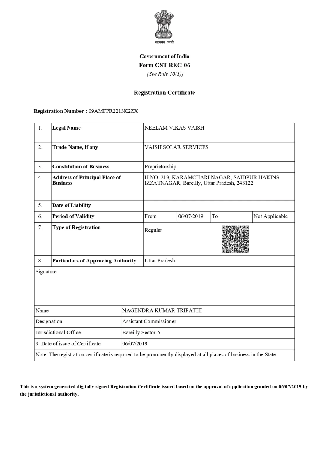VAISH Solar Services certificate 1